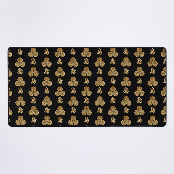 Item preview, Shima Kamon with Shima Kanji designed and sold by Takeda-art.