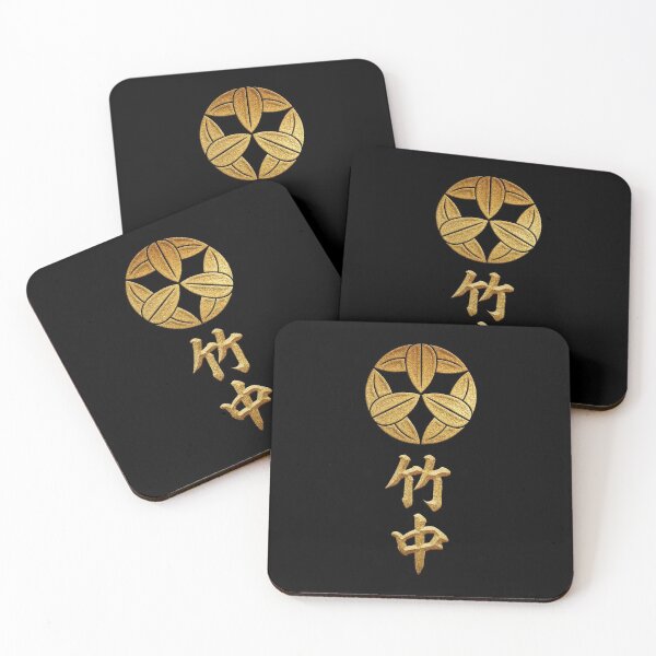 Artikelvorschau, Takenaka Kamon mit Takenaka Kanji entworfen und verkauft von Takeda-art.