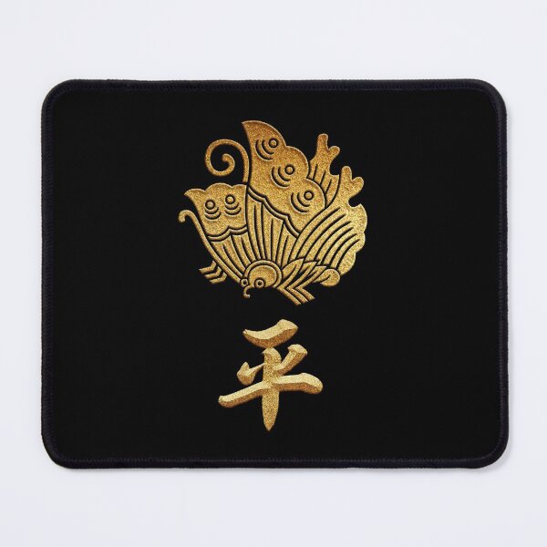 Item preview, Taira Kamon with Taira Kanji designed and sold by Takeda-art.