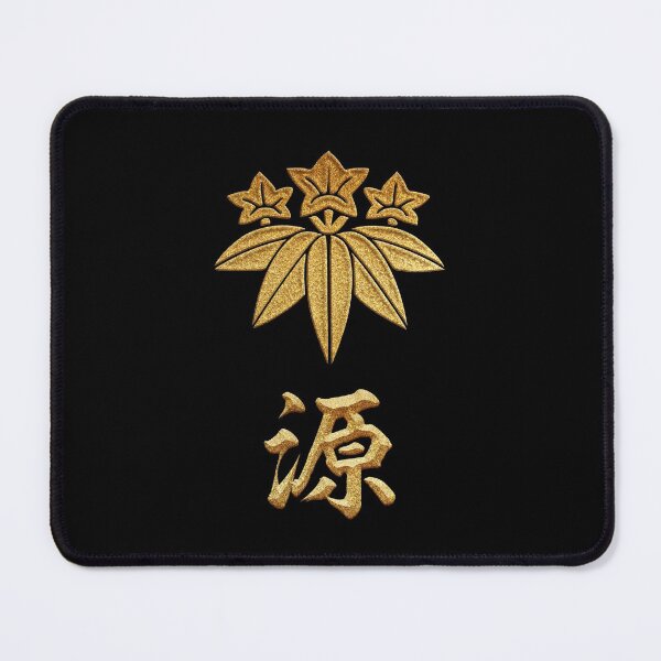 Item preview, Minamoto Kamon with Minamoto Kanji designed and sold by Takeda-art.