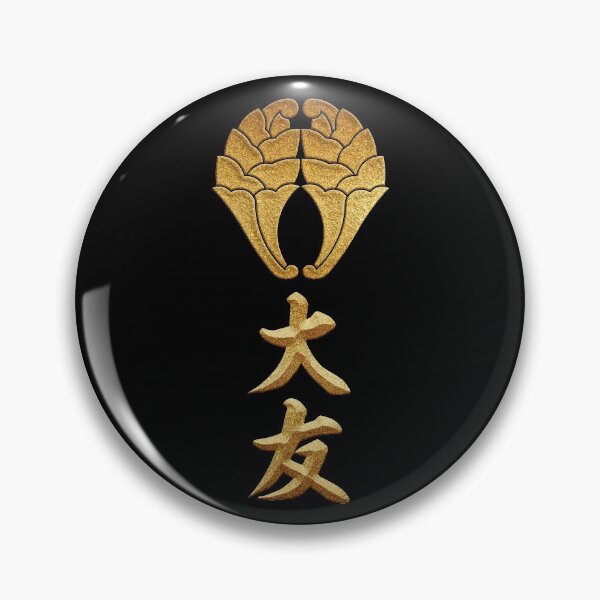 Item preview, Otomo Kamon with Otomo Kanji designed and sold by Takeda-art.