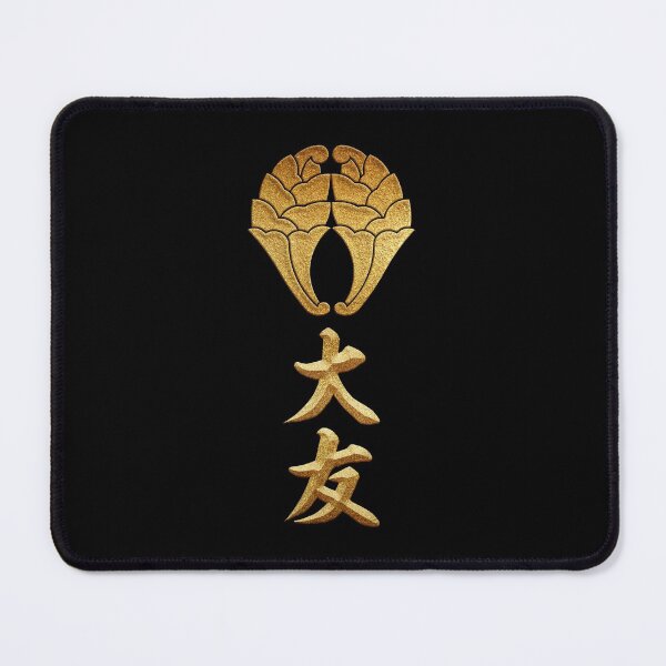 Item preview, Otomo Kamon with Otomo Kanji designed and sold by Takeda-art.