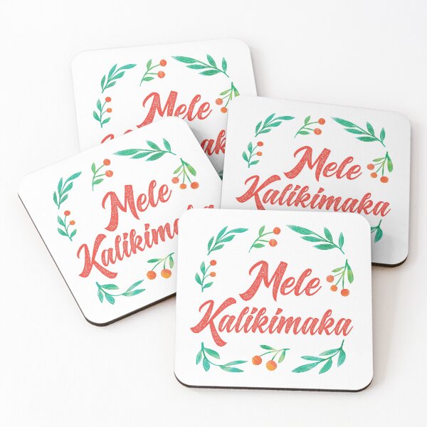 Item preview, Mele Kalikimaka Hawaii Holiday Christmas Wreath designed and sold by alohagiftbox.