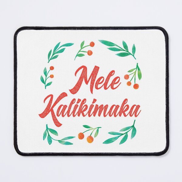 Item preview, Mele Kalikimaka Hawaii Holiday Christmas Wreath designed and sold by alohagiftbox.