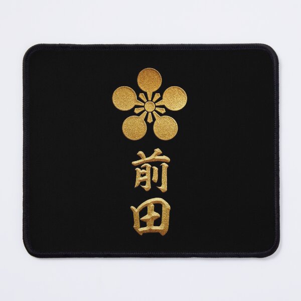 Item preview, Maeda Kamon with Maeda Kanji designed and sold by Takeda-art.