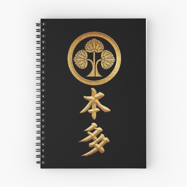 Item preview, Tachi Aoi  Kamon with Kanji designed and sold by Takeda-art.