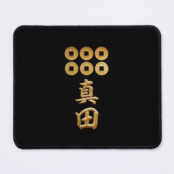 Item preview, Sanada Kamon with Sanada Kanji designed and sold by Takeda-art.