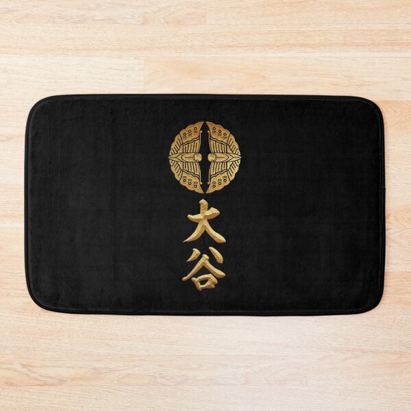 Item preview, Otani Kamon with Otani Kanji designed and sold by Takeda-art.