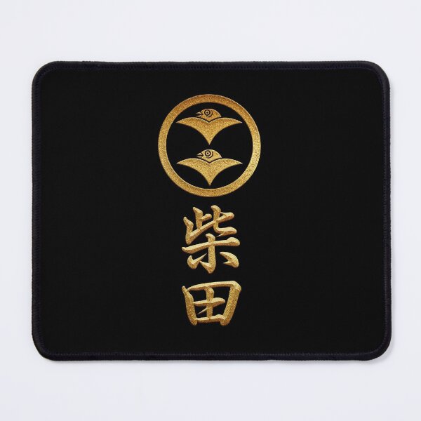 Item preview, Shibata Kamon with Shibata Kanji designed and sold by Takeda-art.
