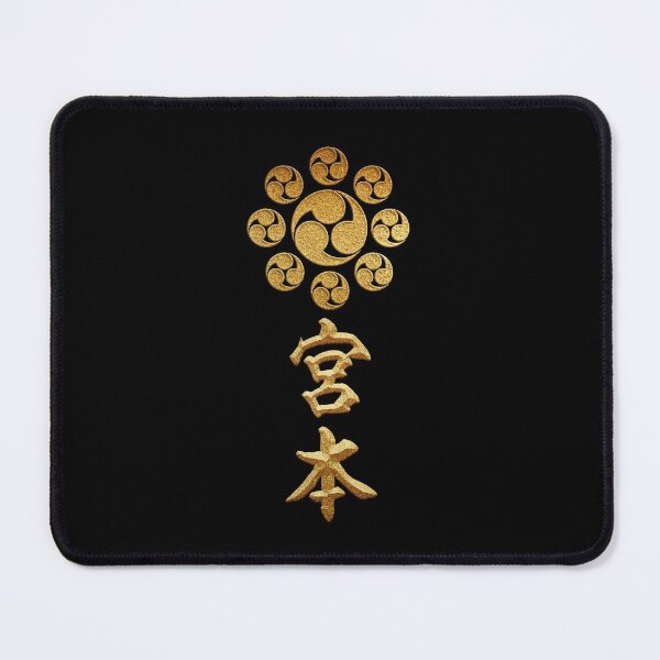 Item preview, Miyamoto Kamon with Miyamoto Kanji designed and sold by Takeda-art.