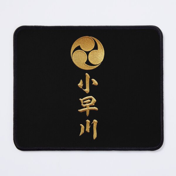Item preview, Kobayakawa Kamon with Kobayakawa Kanji designed and sold by Takeda-art.