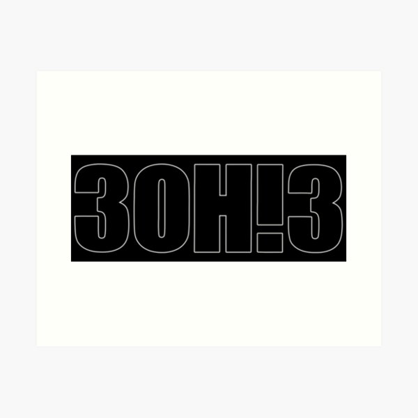 30h!3 Logo 3OH!3 Discography: Vinyl, CDs, & More | Discogs