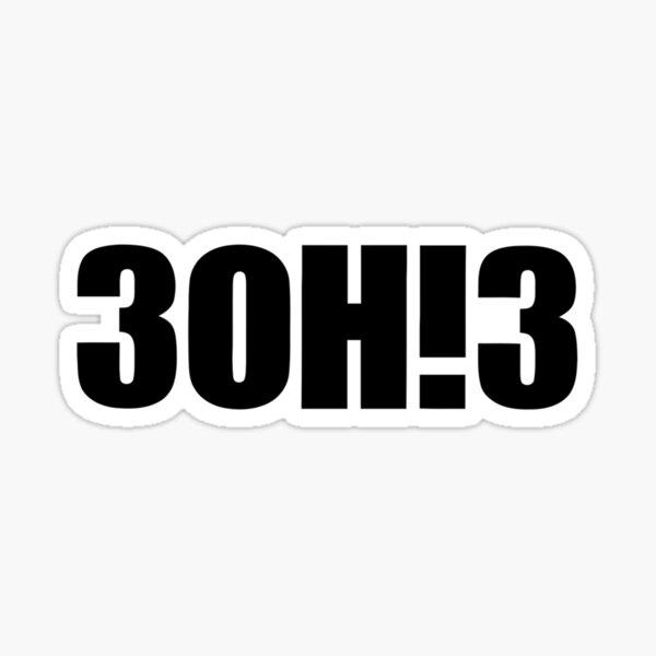 3oh 3 Stickers for Sale | Redbubble