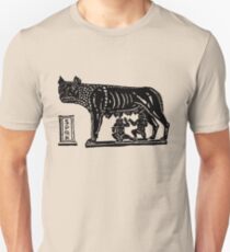 Romulus and Remus Unisex T-Shirt
