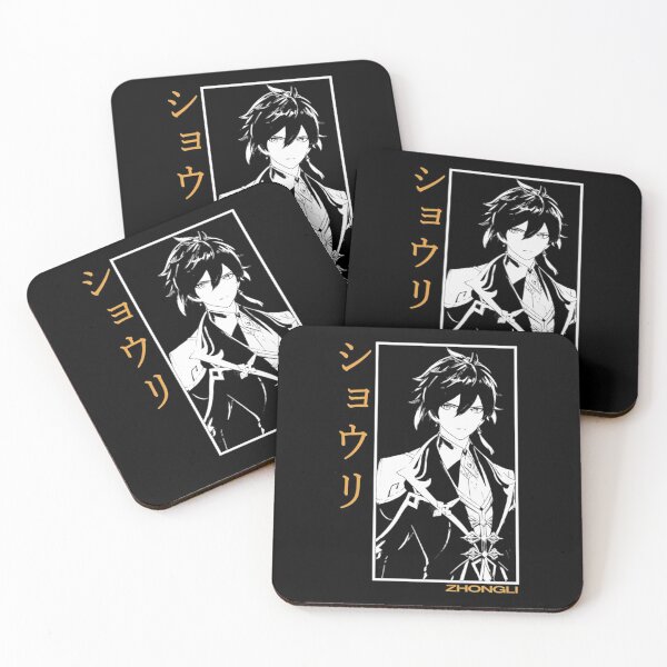 Item preview, Zhongli  Genshin Impact| Perfect Gift designed and sold by flvij0lily.