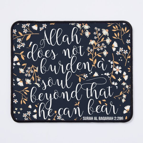 Item preview, Allah does not burden a soul beyond which that he can bear - Surah Al Baqarah designed and sold by Pink Pastel Studio.