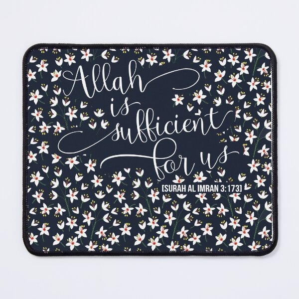 Item preview, Allah is sufficient for us - Surah Al Imran designed and sold by Pink Pastel Studio.