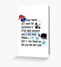 Funny new year resolutions Greeting Card