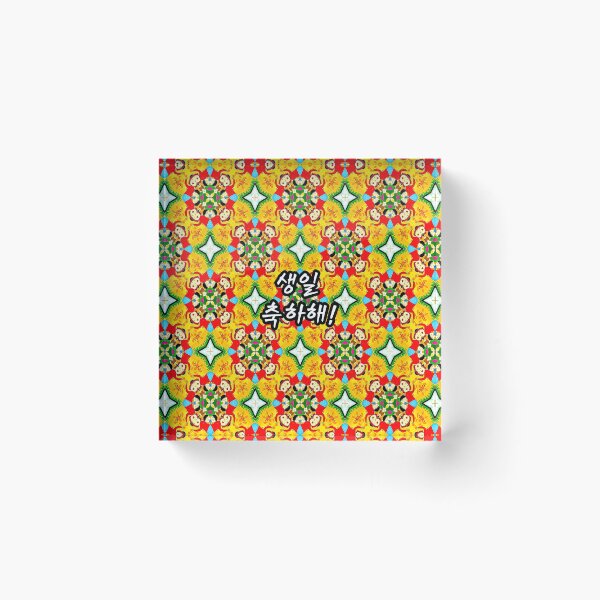 Item preview, Cute children's drawing pattern. designed and sold by Patternflower.