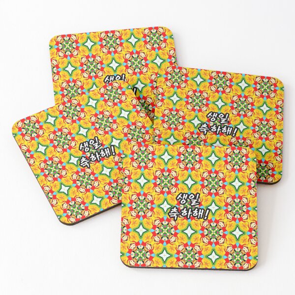 Item preview, Cute children's drawing pattern. designed and sold by Patternflower.