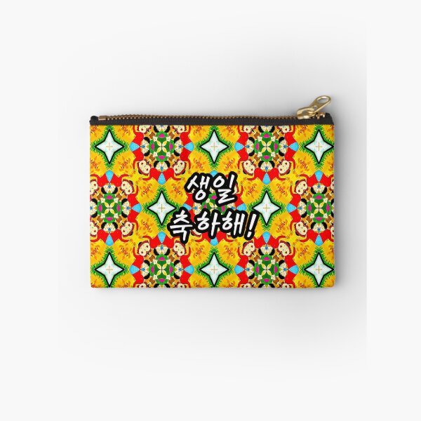 Item preview, Cute children's drawing pattern. designed and sold by Patternflower.