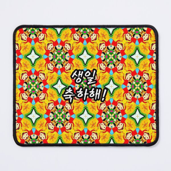 Item preview, Cute children's drawing pattern. designed and sold by Patternflower.