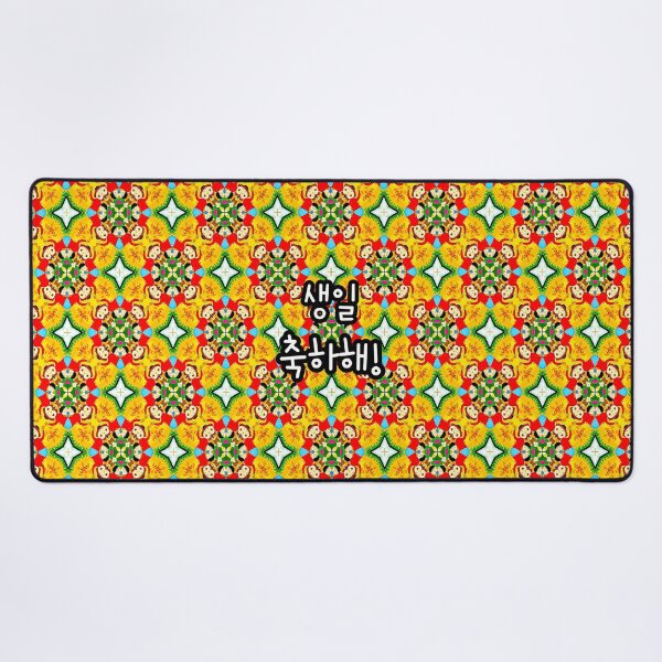 Item preview, Cute children's drawing pattern. designed and sold by Patternflower.