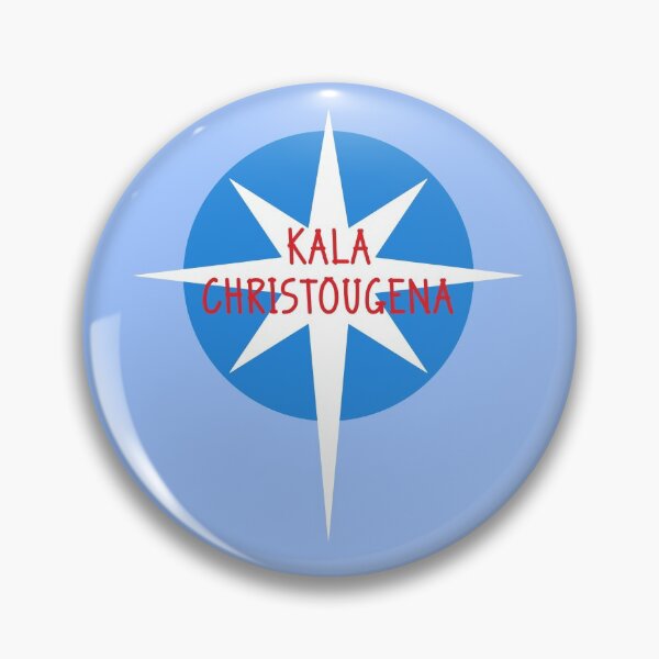 Aperçu de l'œuvre Kala Christougena créée et vendue par Treasurekey.