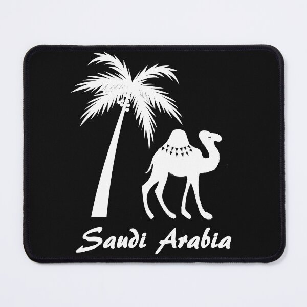 Item preview, Camel Under Palm Tree in Saudi Arabia designed and sold by GiftSonic.