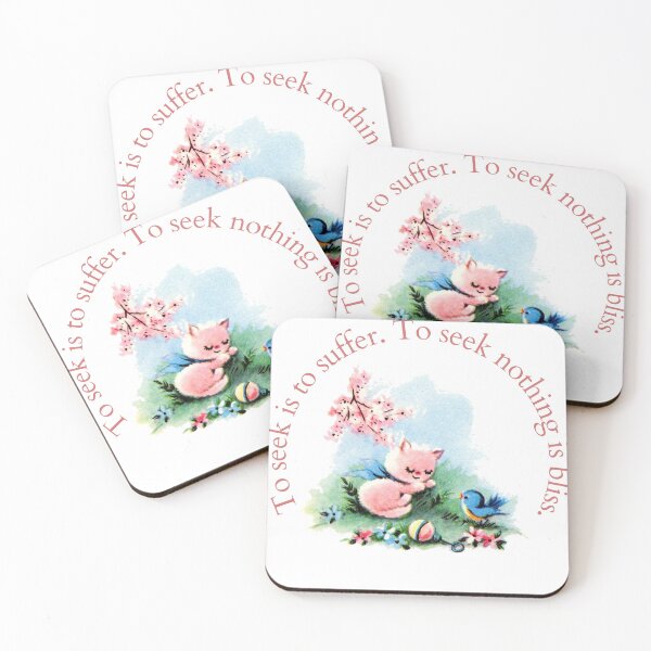 Item preview, To seek nothing is bliss! designed and sold by BaileyCakes.