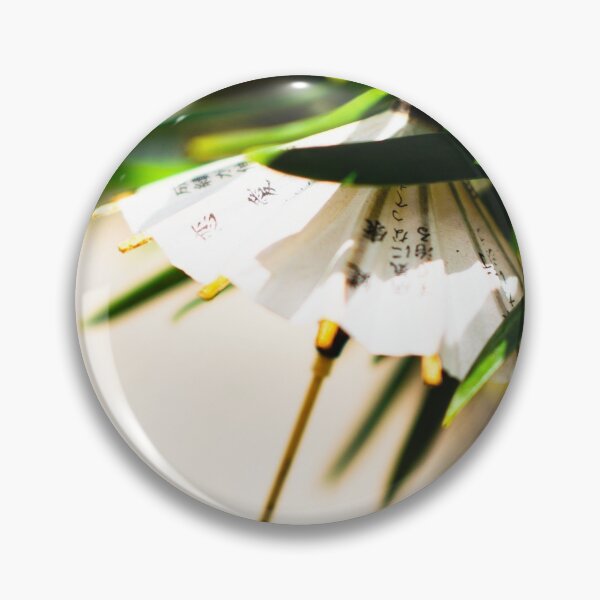 Item preview, Photography - Japanese umbrella designed and sold by Karolien Kenis.