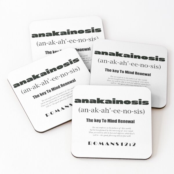 Item preview, anakainosis designed and sold by Halobyvalsank.