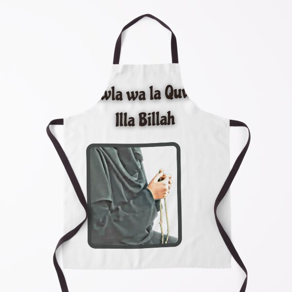 Item preview, la hawla wa la quwwata illa billah designed and sold by skaalj.