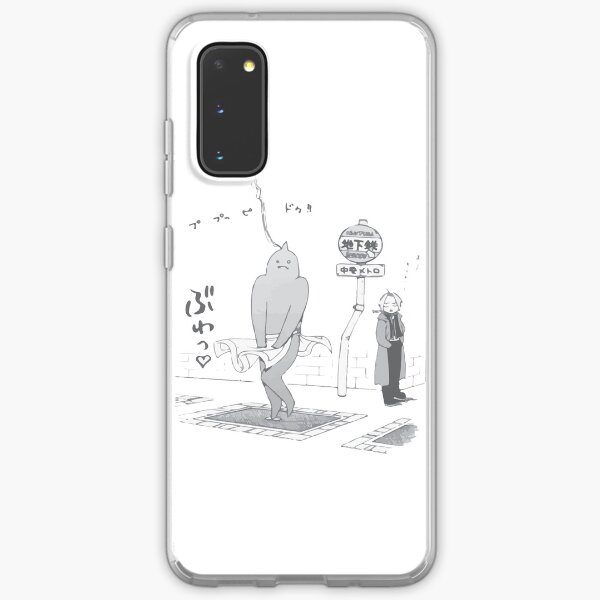 Alphonse Monroe Samsung Galaxy Soft Case
