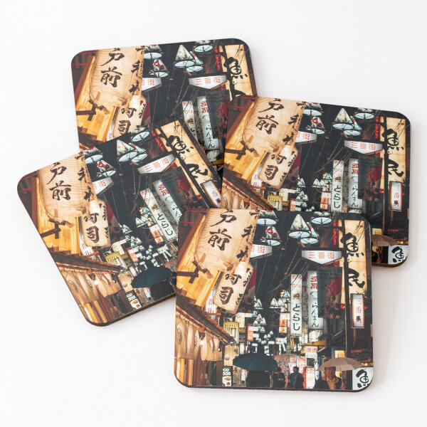 Item preview, Tokyo Japan designed and sold by Zhanar.