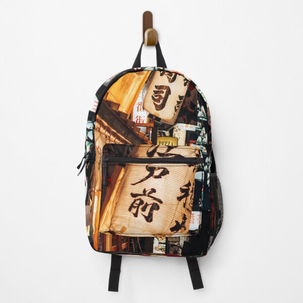 Item preview, Tokyo Japan designed and sold by Zhanar.