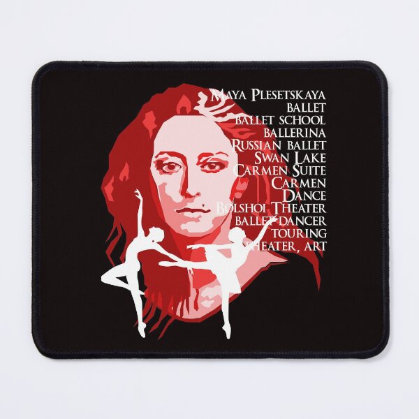 Item preview, Maya Plesetskaya portrait designed and sold by CatCoconut-Art.
