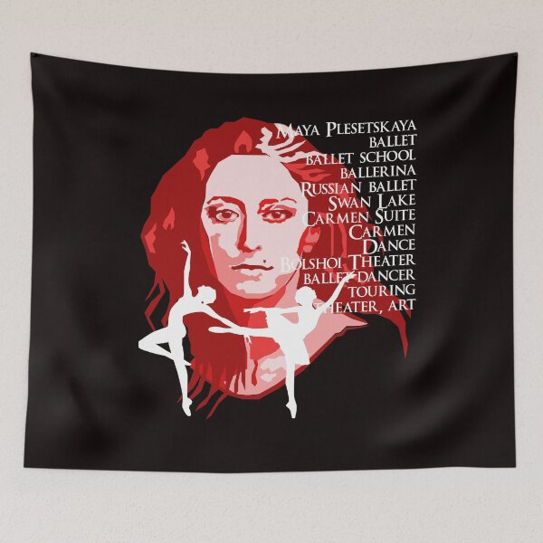 Item preview, Maya Plesetskaya portrait designed and sold by CatCoconut-Art.