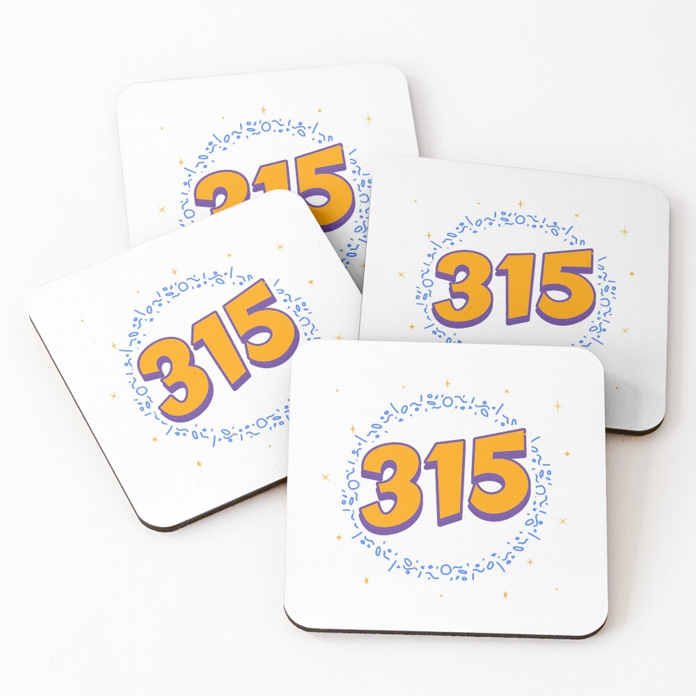 Item preview, Coasters (Set of 4) designed and sold by techdave.