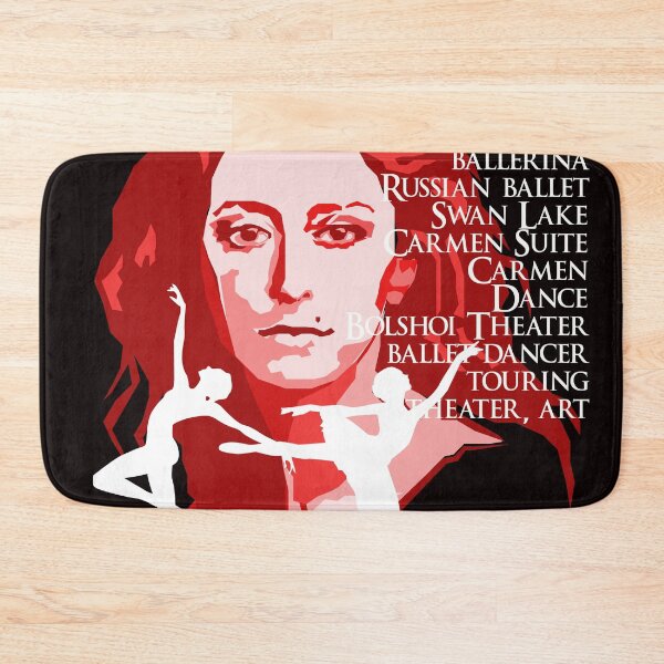 Item preview, Maya Plesetskaya portrait designed and sold by CatCoconut-Art.
