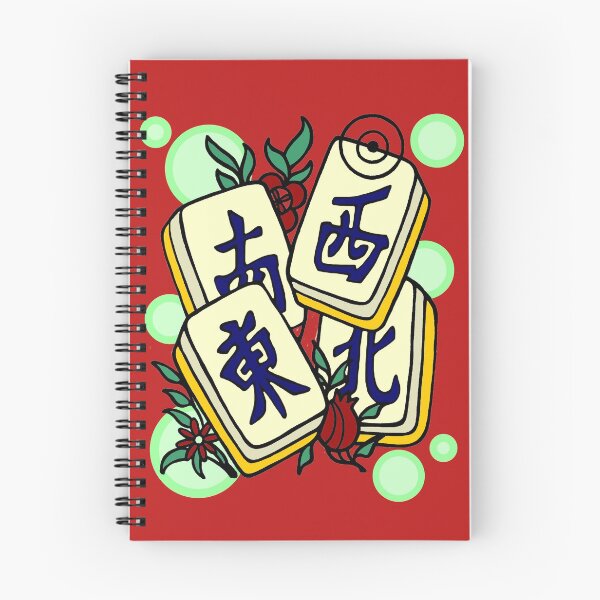 Artikelvorschau, Mahjong vier Winde entworfen und verkauft von sandpiperstudio.