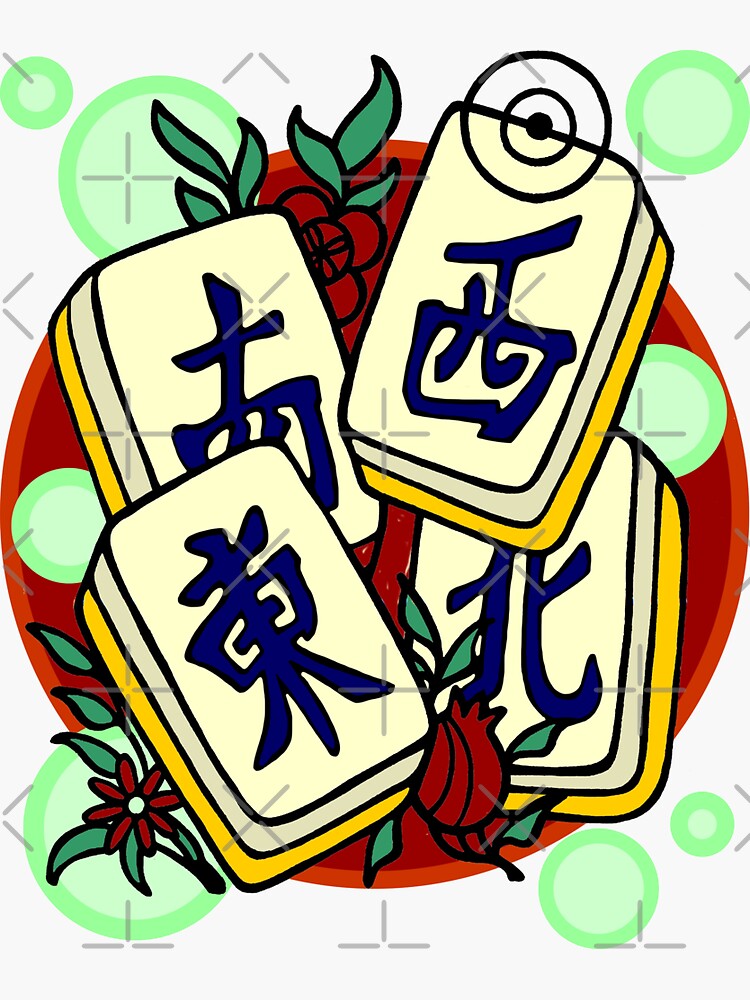 Mahjong Hd Transparent, Mahjong Game Cartoon Illustration, Mahjong