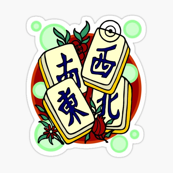 Mahjong Titans Download Gifts & Merchandise for Sale