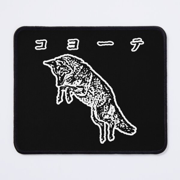 Item preview, Rough Textured Pouncing Coyote with Japanese designed and sold by BReinbold.