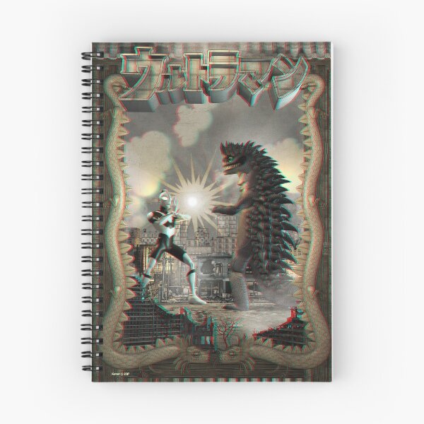 Item preview,  Ultraman Anaglyph 3d pop-art illustration designed and sold by 3dPopArt.