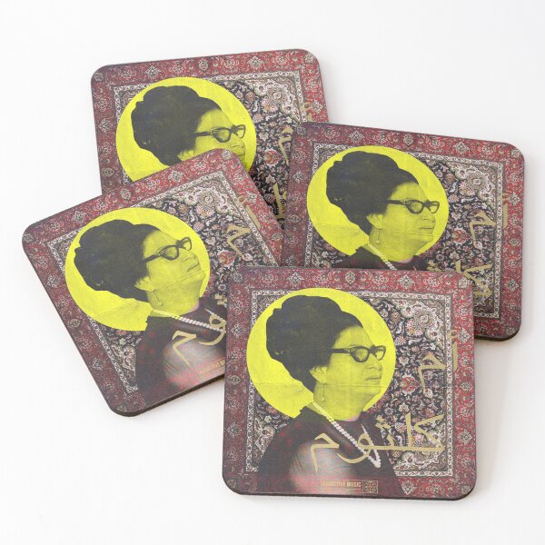 Item preview, Umm Kulthum  designed and sold by ArtWithHearts11.
