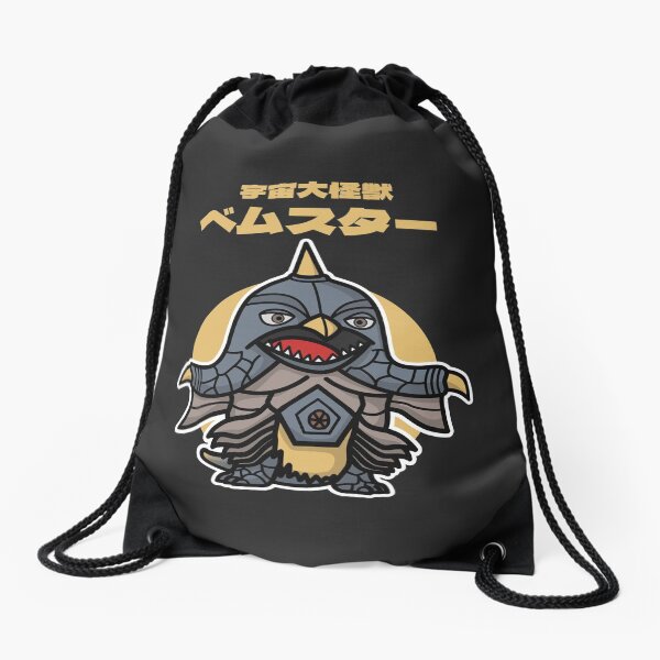 Item preview, Great Space Kaiju Bemstar Chibi Style Kawaii designed and sold by mattzwug-draws.
