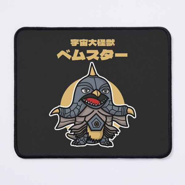 Item preview, Great Space Kaiju Bemstar Chibi Style Kawaii designed and sold by mattzwug-draws.