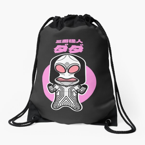 Item preview, Three-Faced Alien Dada Chibi Style Kawaii designed and sold by mattzwug-draws.