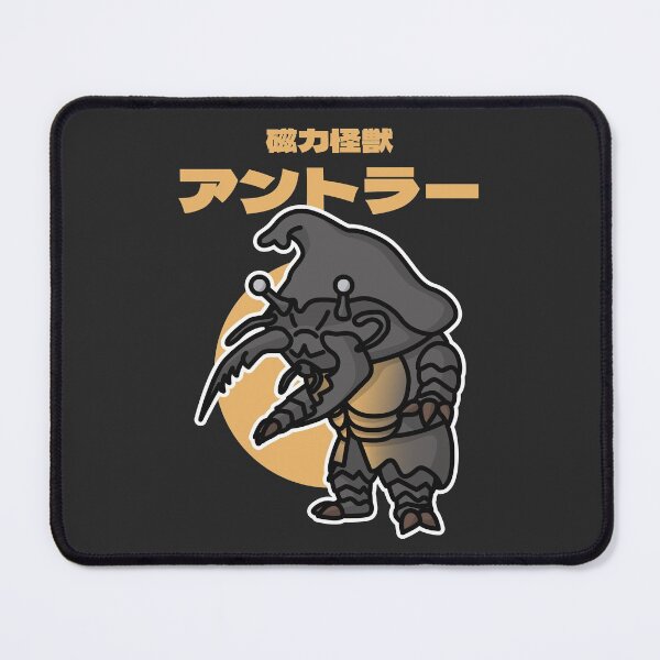 Item preview, Magnetic Kaiju Antlar Chibi Style Kawaii designed and sold by mattzwug-draws.